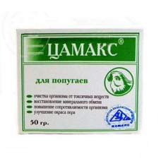 ЦАМАКС, 50г